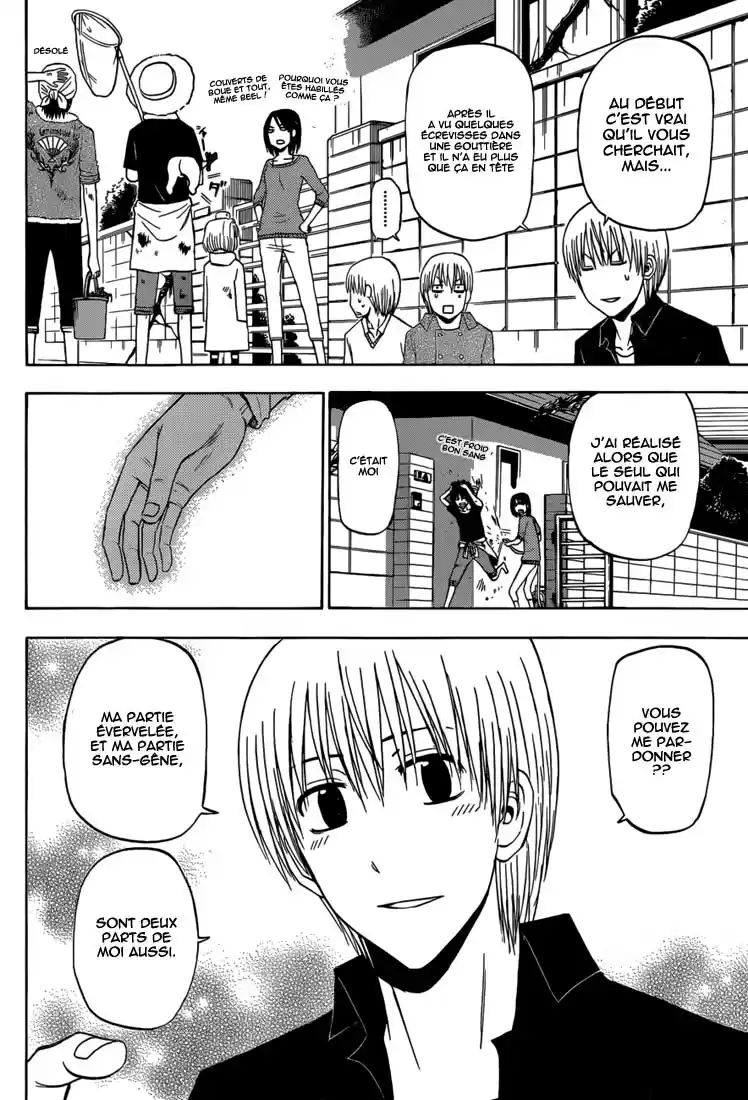 Read Beelzebub fr Manga Online