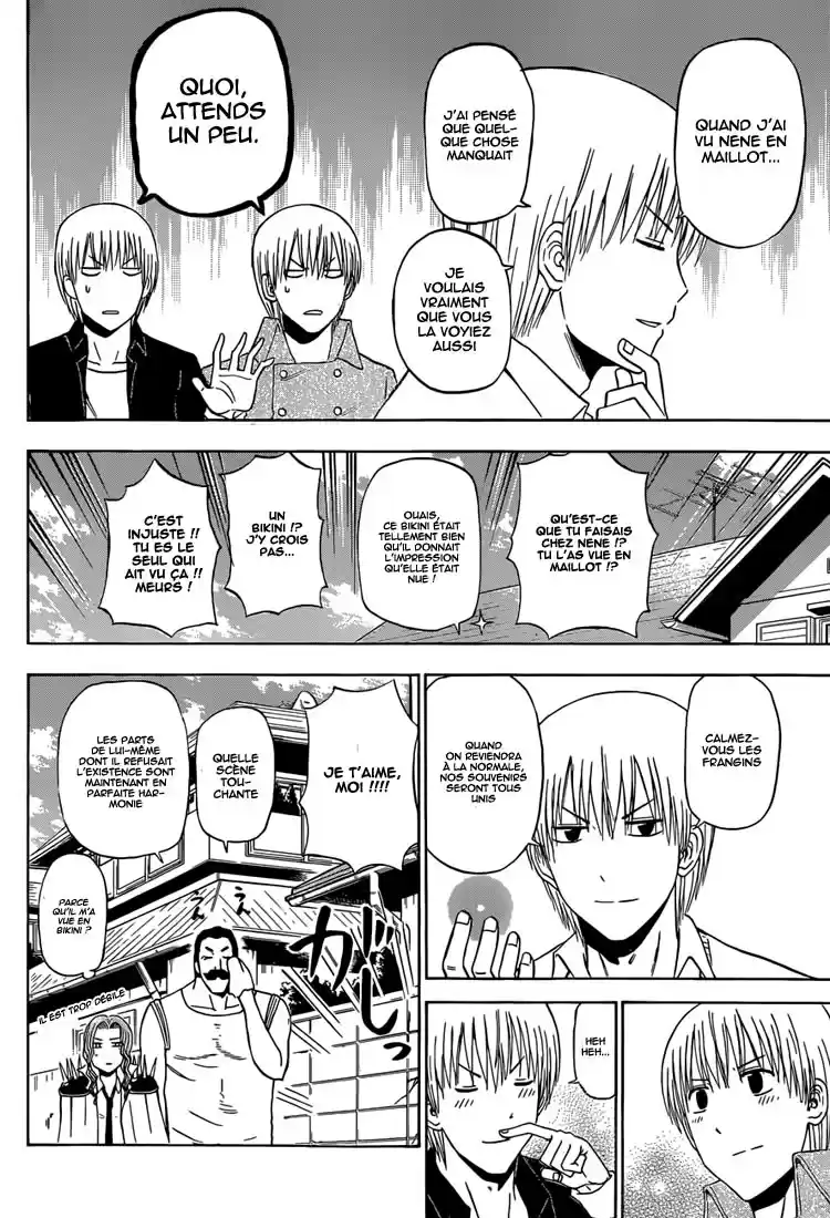 Read Beelzebub fr Manga Online