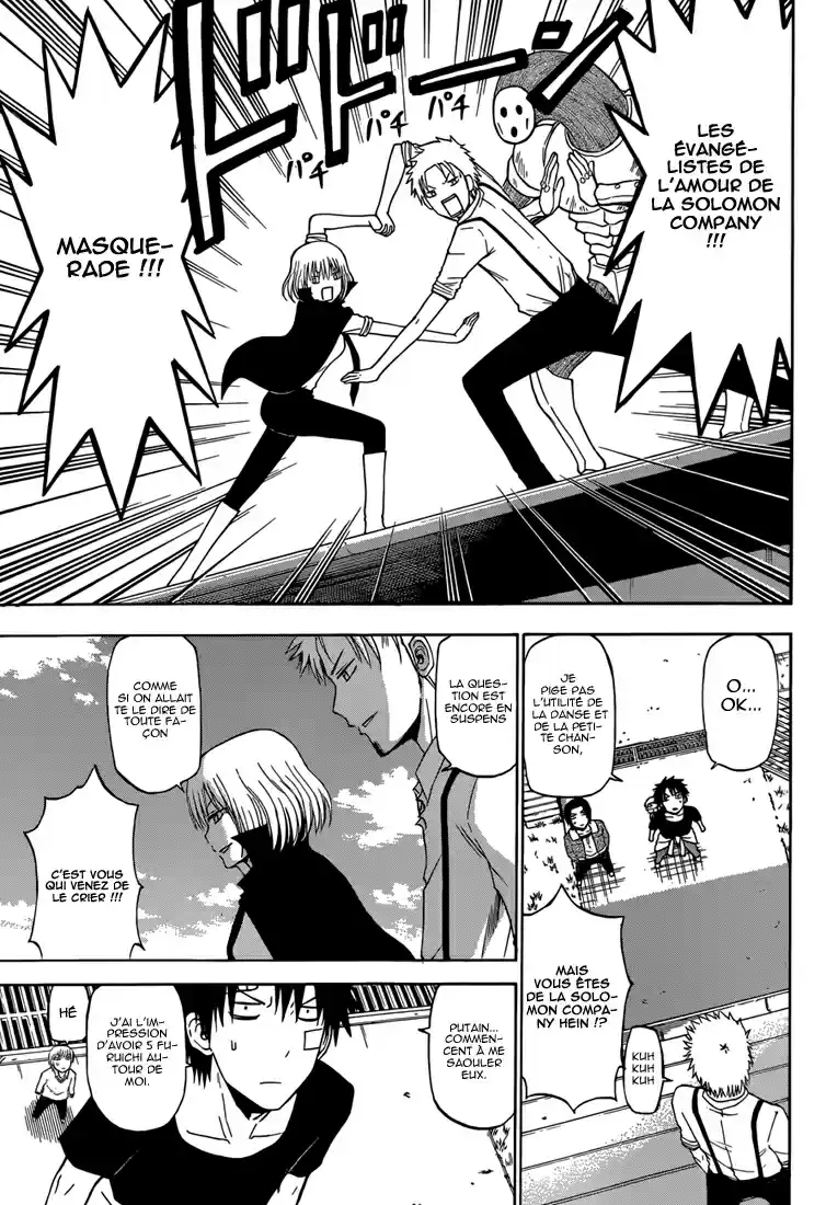 Read Beelzebub fr Manga Online