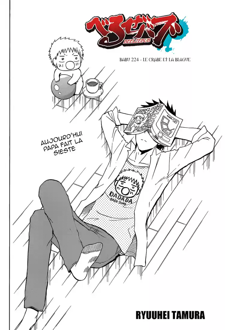 Read Beelzebub fr Manga Online