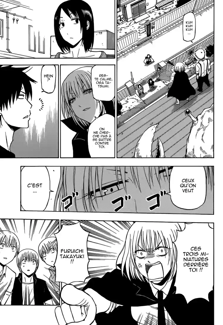 Read Beelzebub fr Manga Online