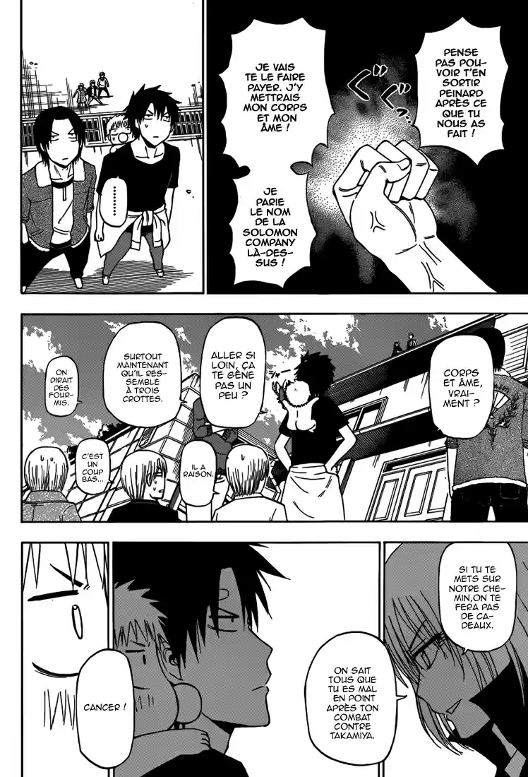 Read Beelzebub fr Manga Online