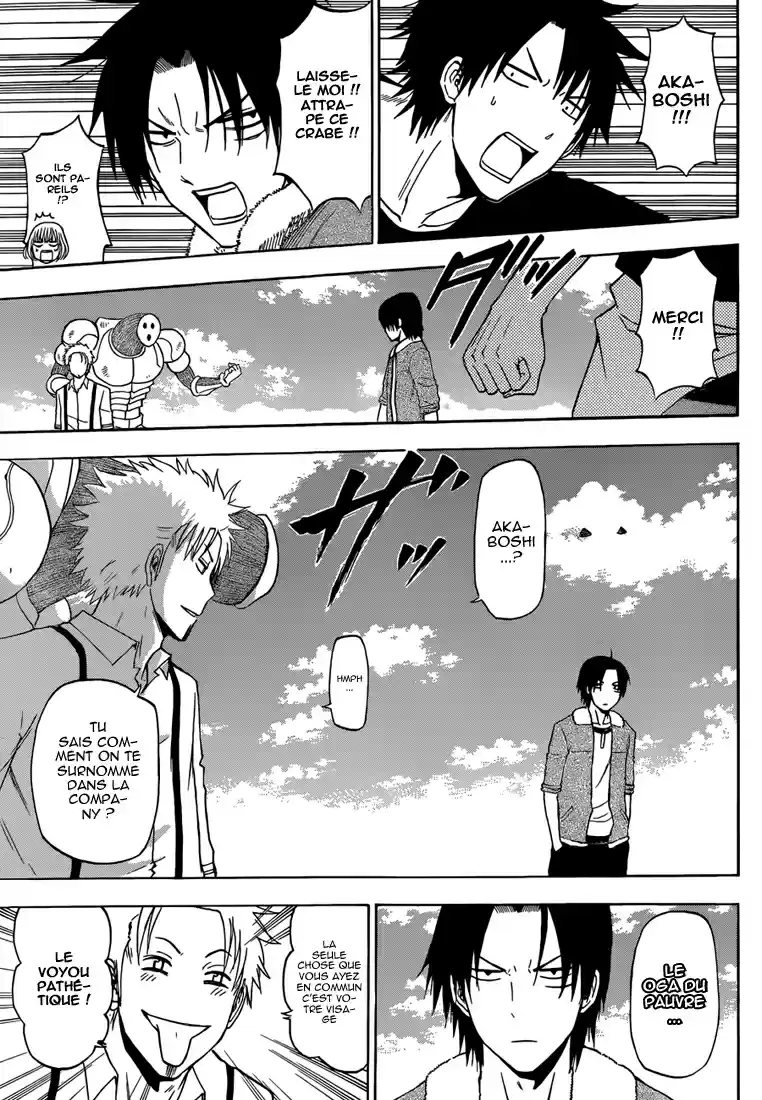 Read Beelzebub fr Manga Online