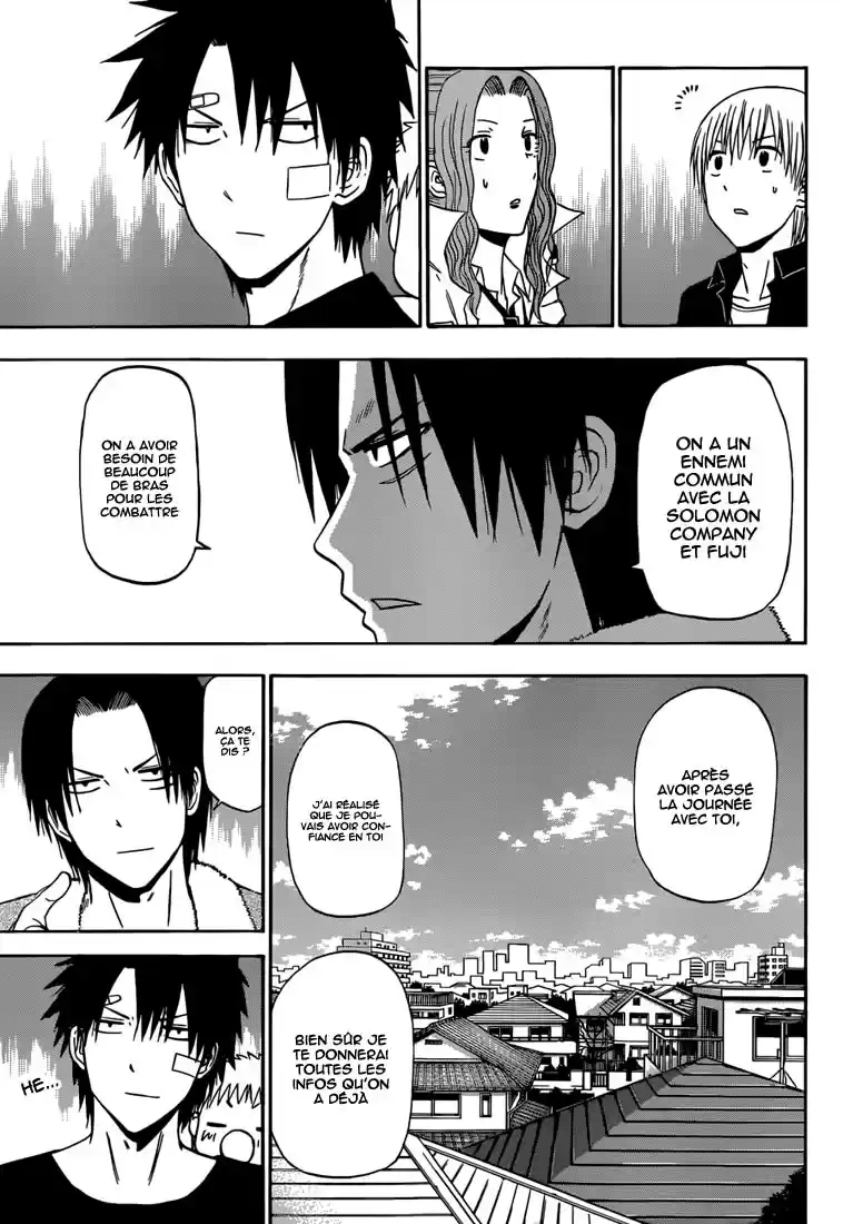 Read Beelzebub fr Manga Online