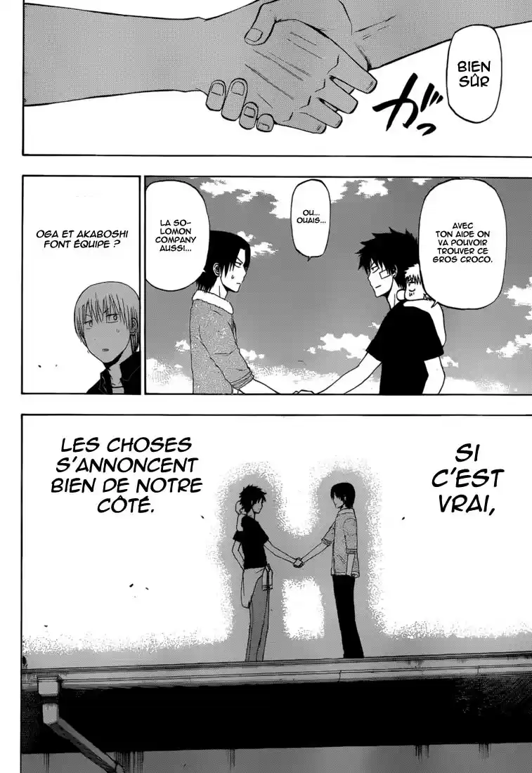 Read Beelzebub fr Manga Online