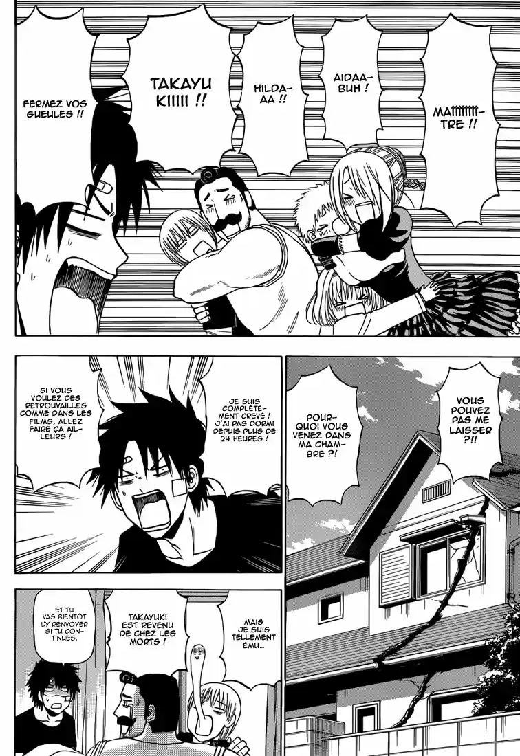 Read Beelzebub fr Manga Online