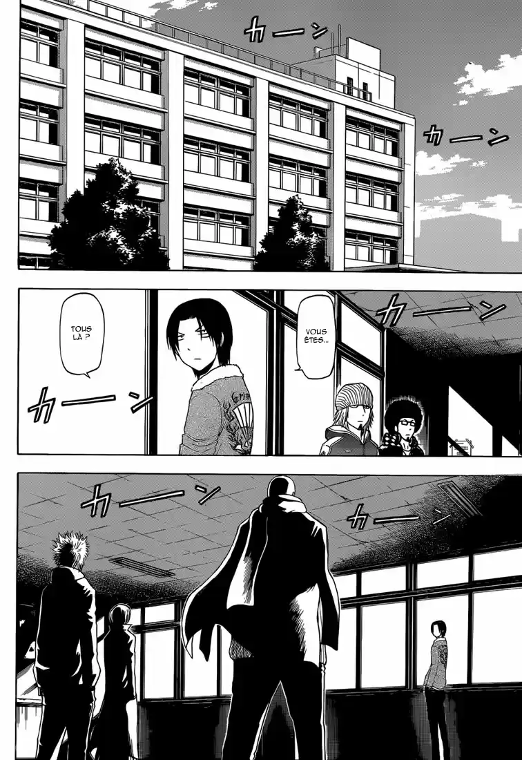 Read Beelzebub fr Manga Online