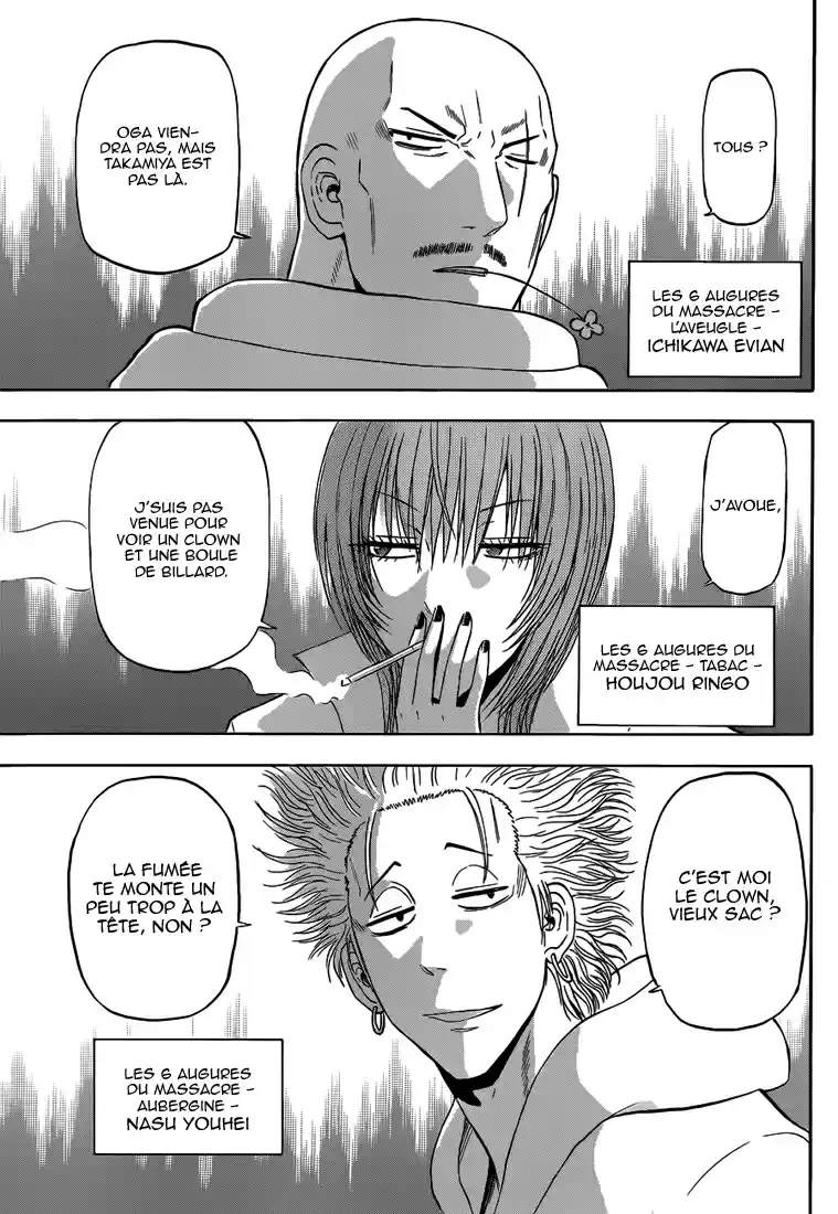 Read Beelzebub fr Manga Online