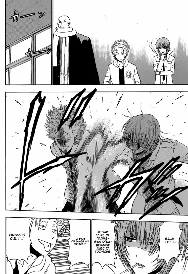 Read Beelzebub fr Manga Online