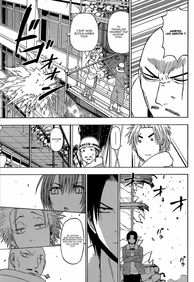 Read Beelzebub fr Manga Online