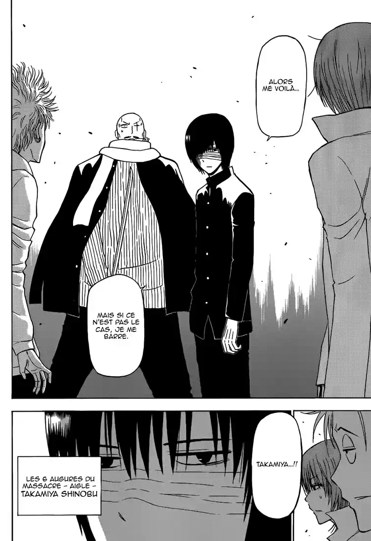 Read Beelzebub fr Manga Online