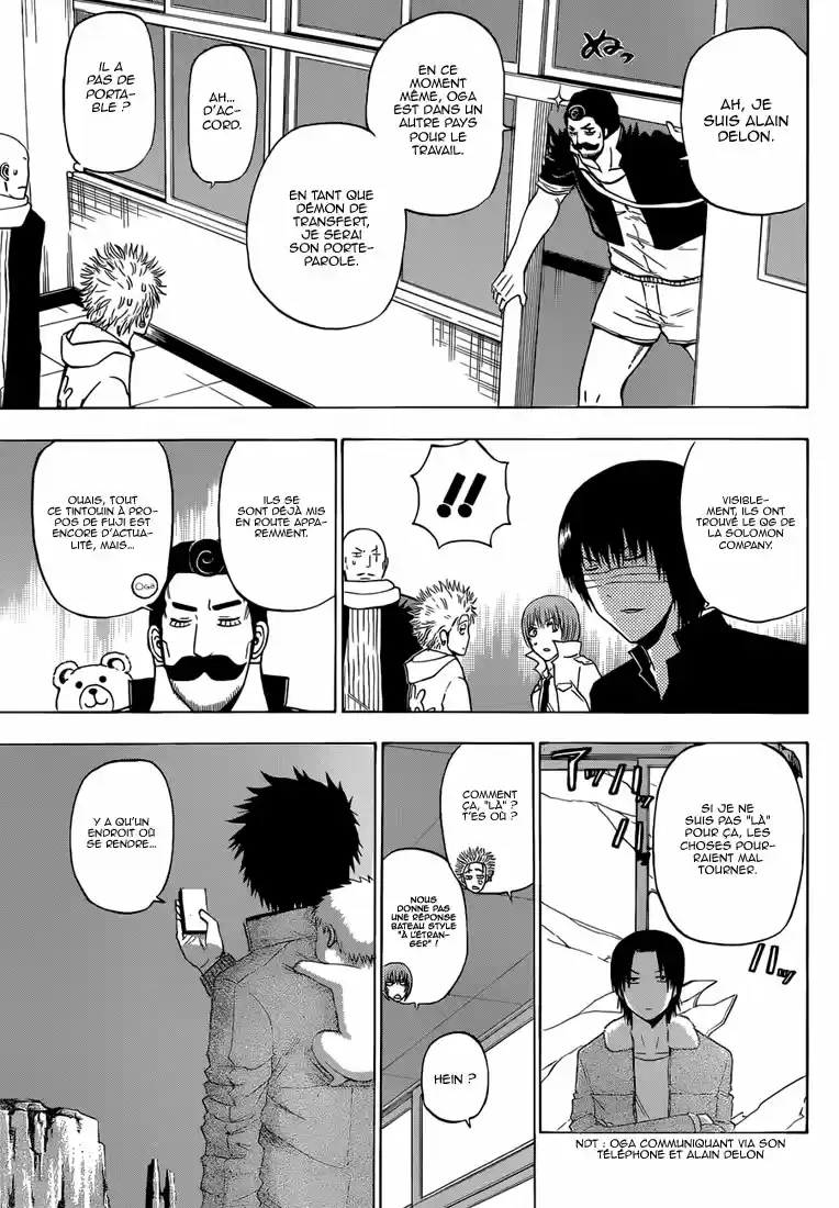 Read Beelzebub fr Manga Online