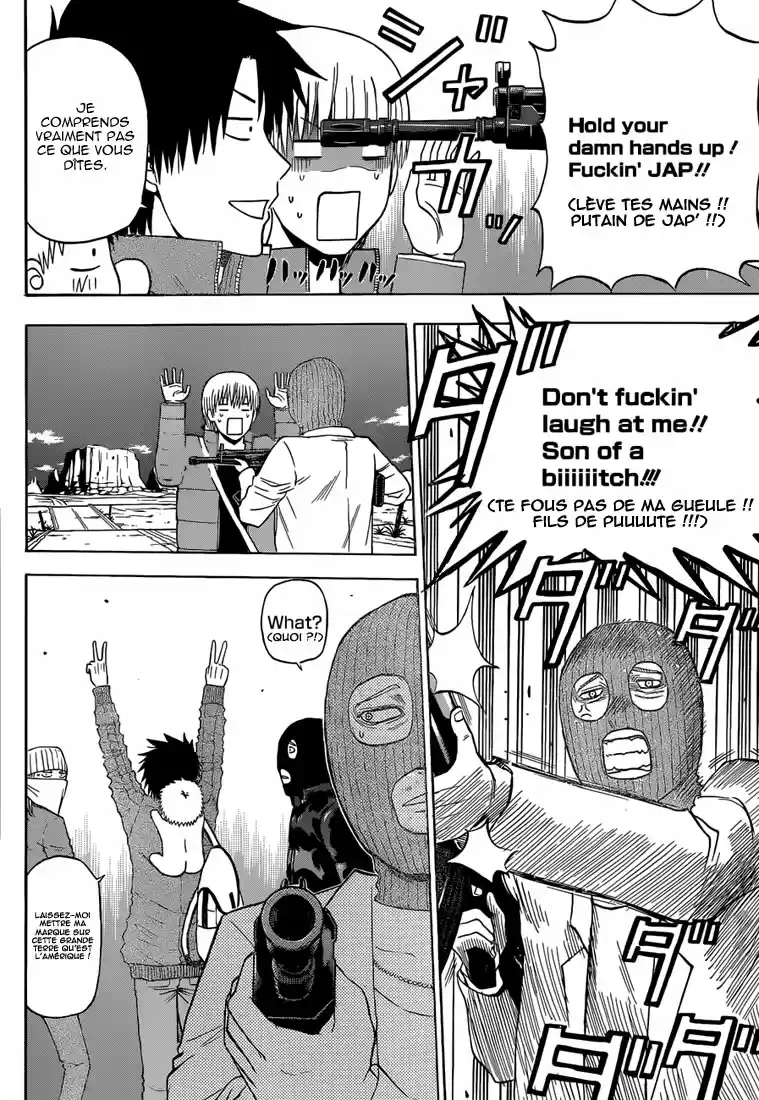 Read Beelzebub fr Manga Online