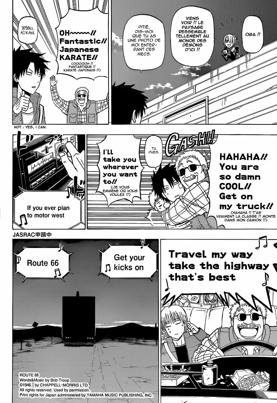 Read Beelzebub fr Manga Online