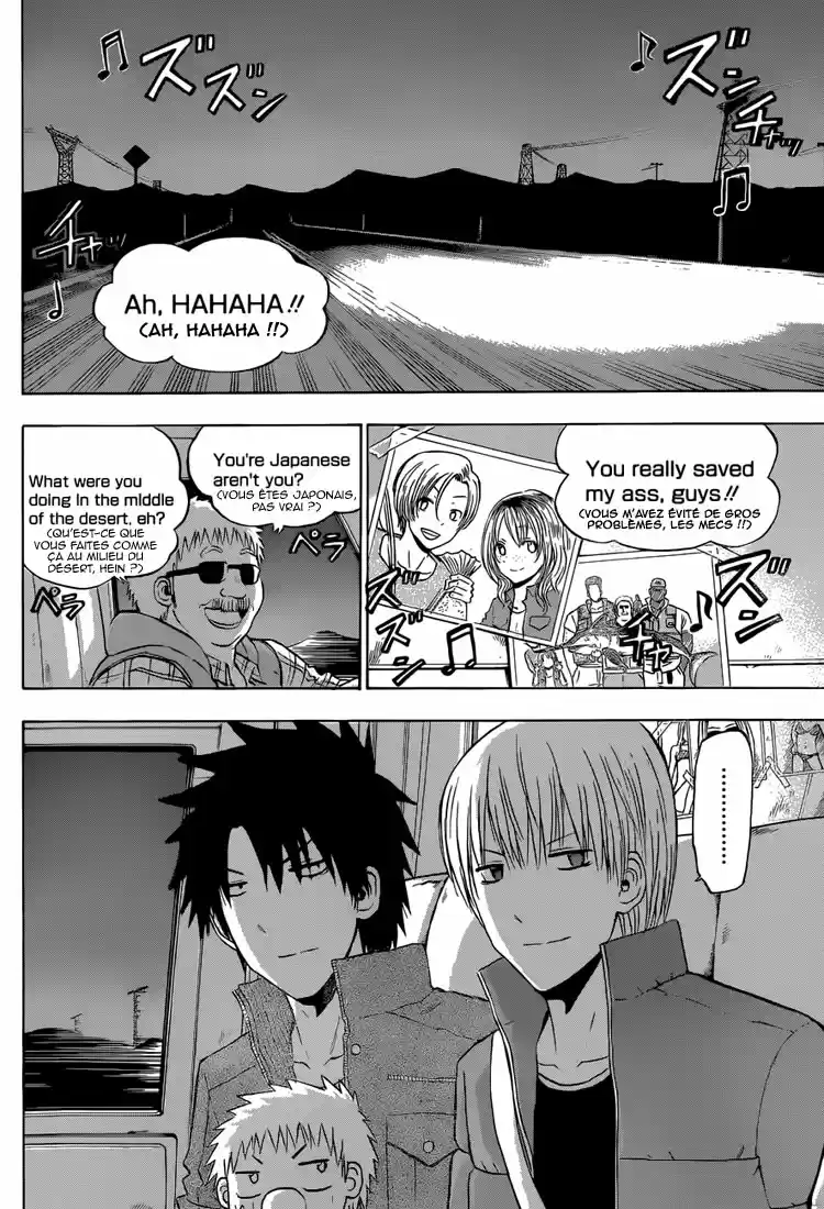 Read Beelzebub fr Manga Online