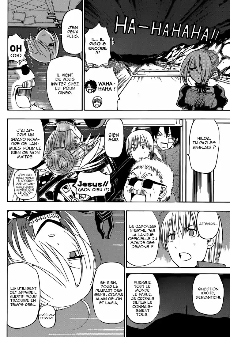 Read Beelzebub fr Manga Online