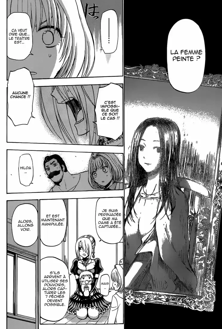 Read Beelzebub fr Manga Online