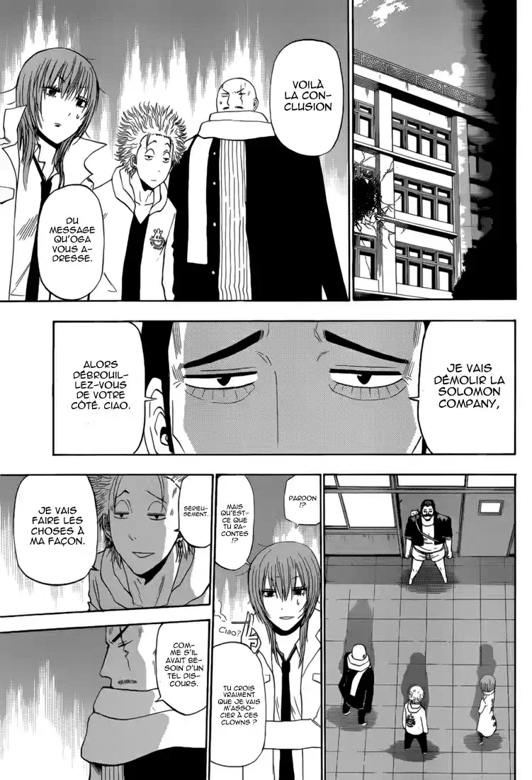 Read Beelzebub fr Manga Online