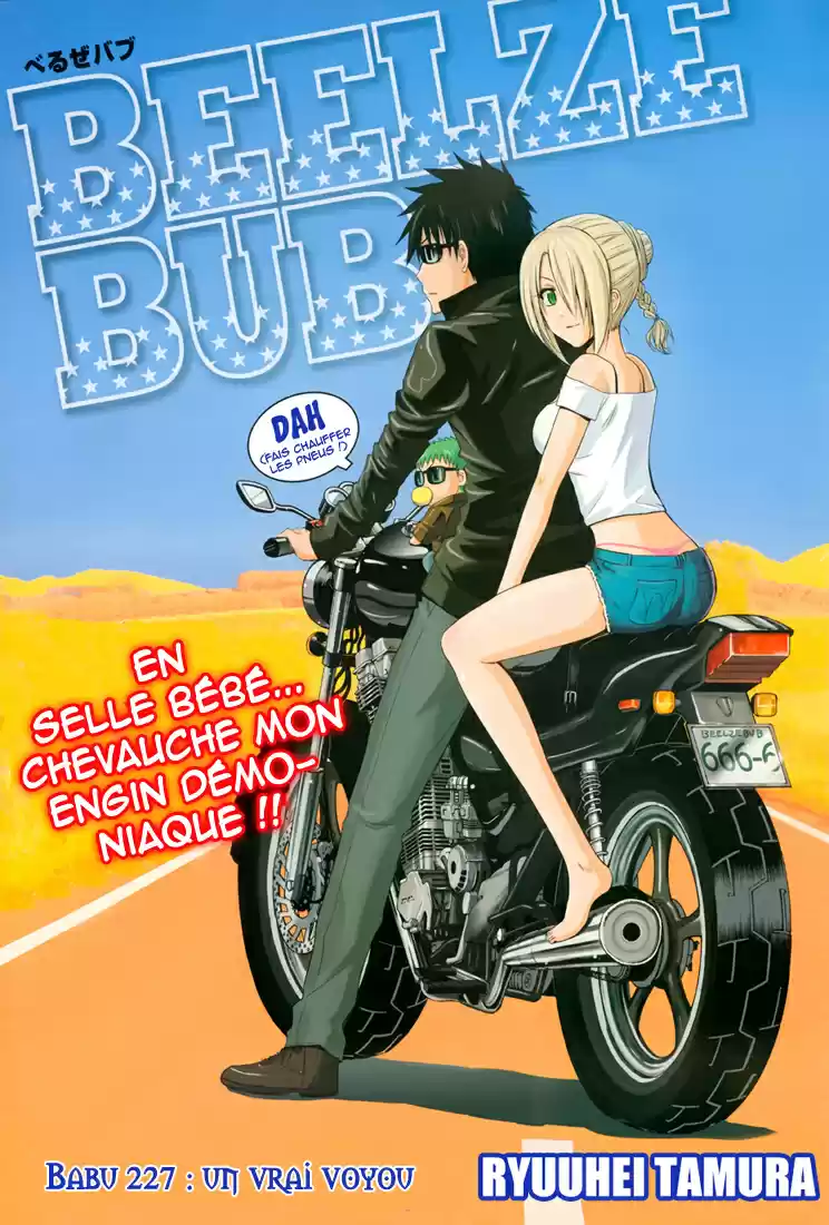 Read Beelzebub fr Manga Online