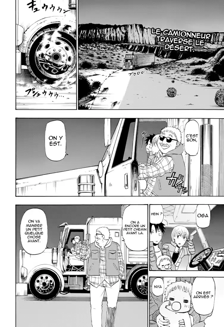 Read Beelzebub fr Manga Online