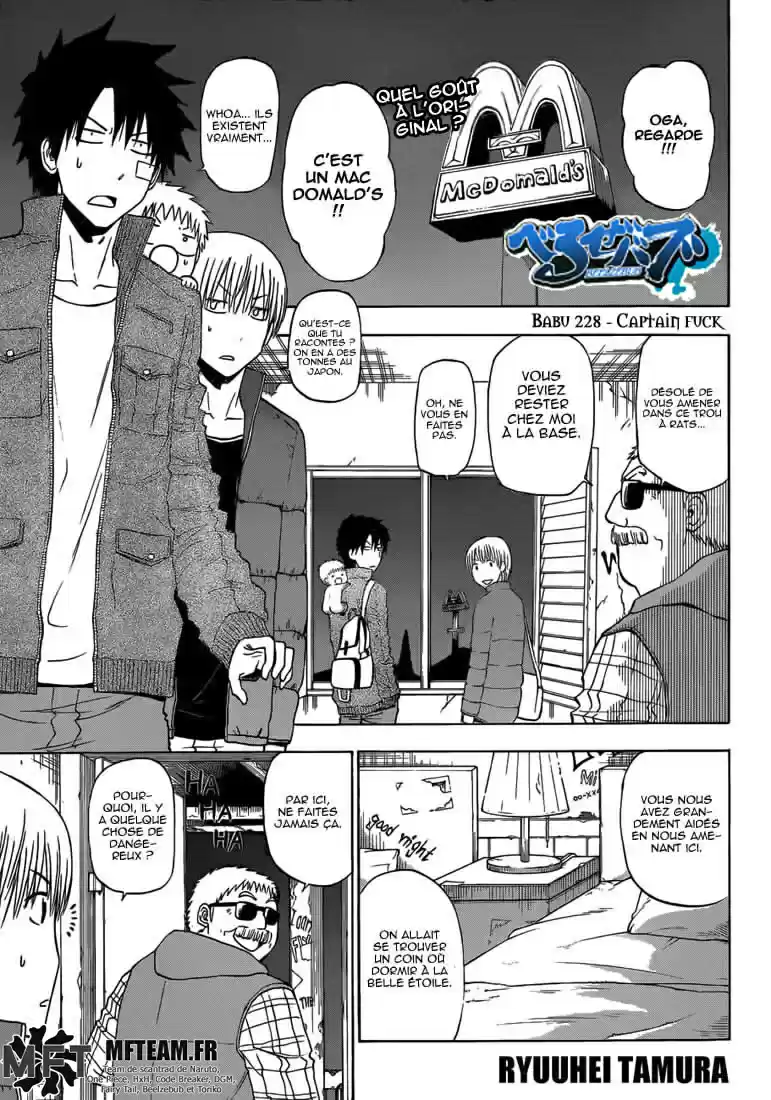 Read Beelzebub fr Manga Online