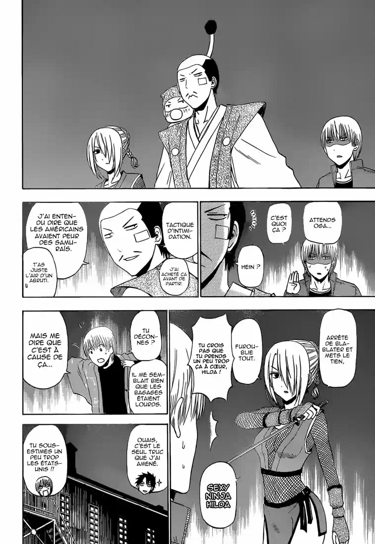 Read Beelzebub fr Manga Online