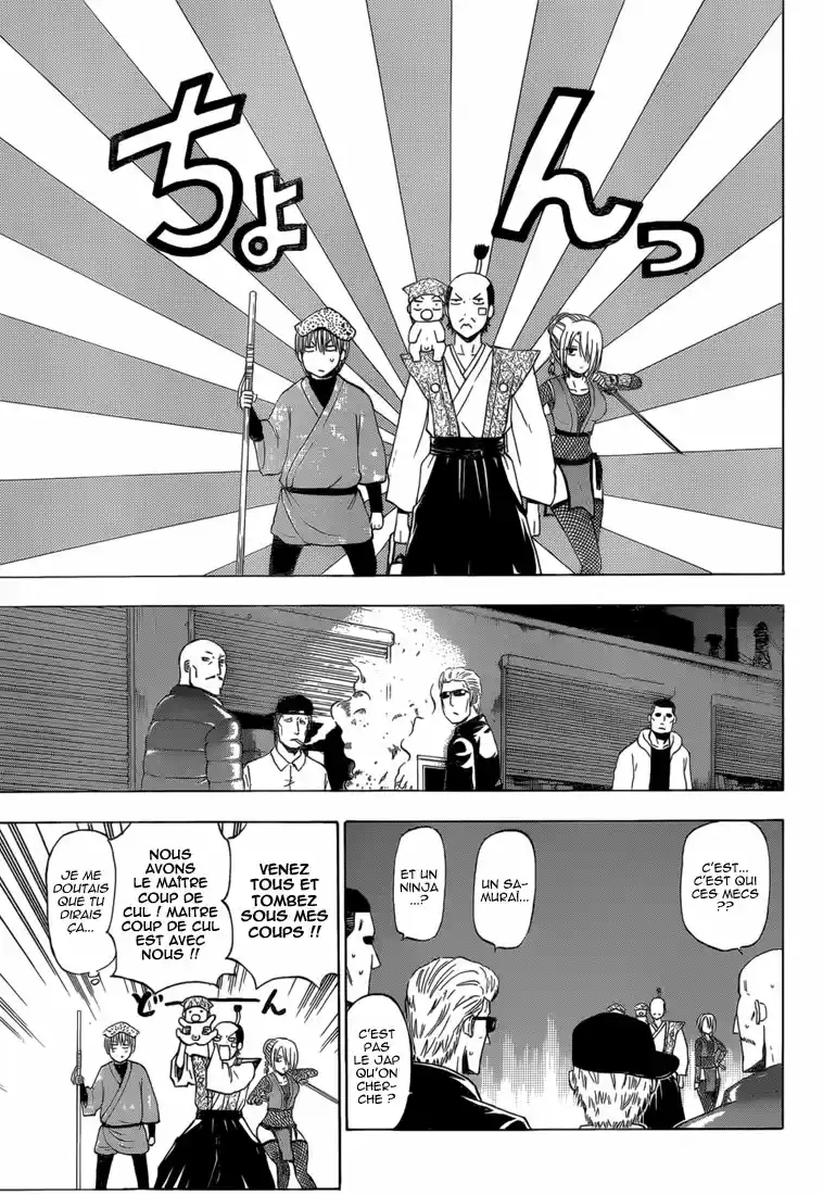 Read Beelzebub fr Manga Online