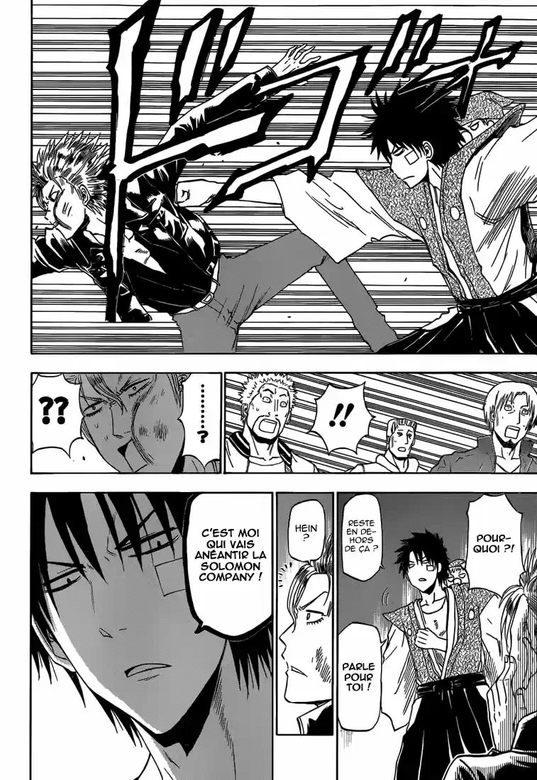 Read Beelzebub fr Manga Online