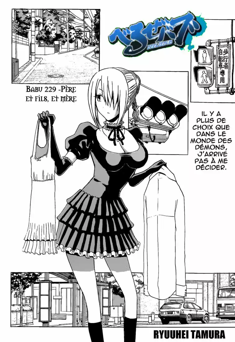 Read Beelzebub fr Manga Online