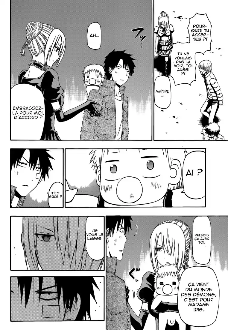 Read Beelzebub fr Manga Online
