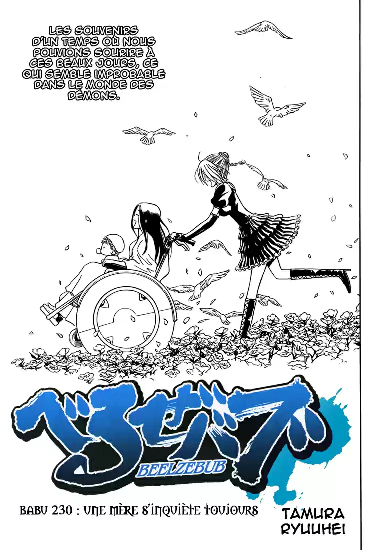 Read Beelzebub fr Manga Online