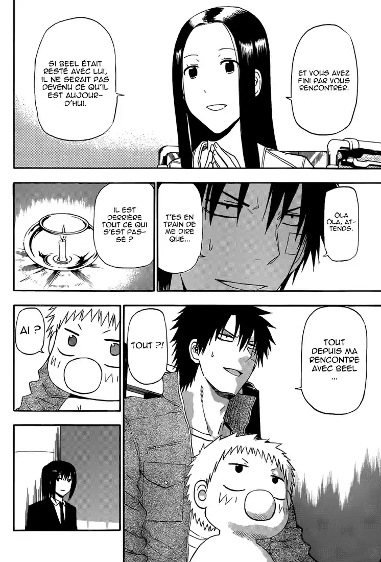 Read Beelzebub fr Manga Online