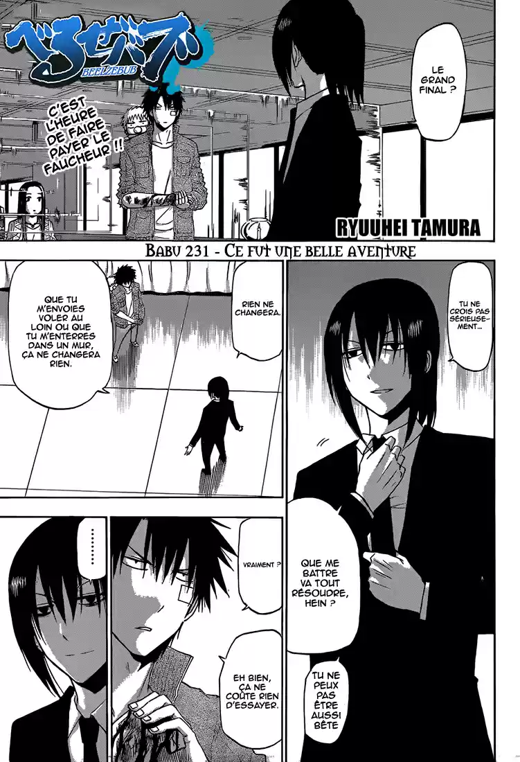 Read Beelzebub fr Manga Online