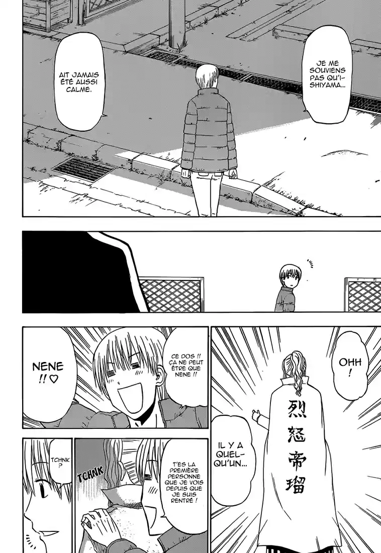 Read Beelzebub fr Manga Online