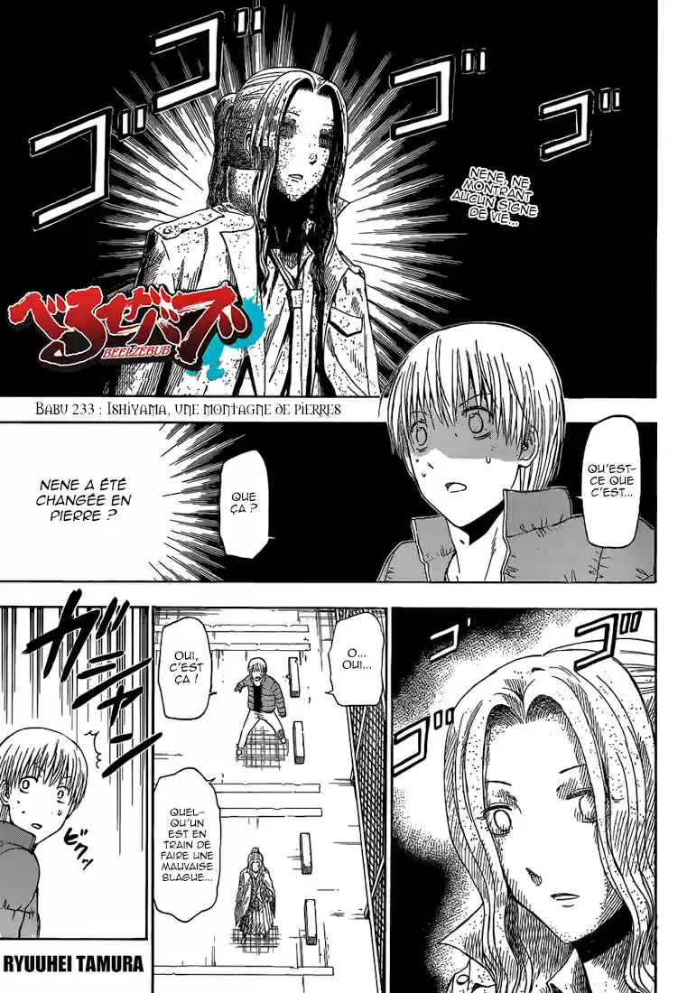 Read Beelzebub fr Manga Online