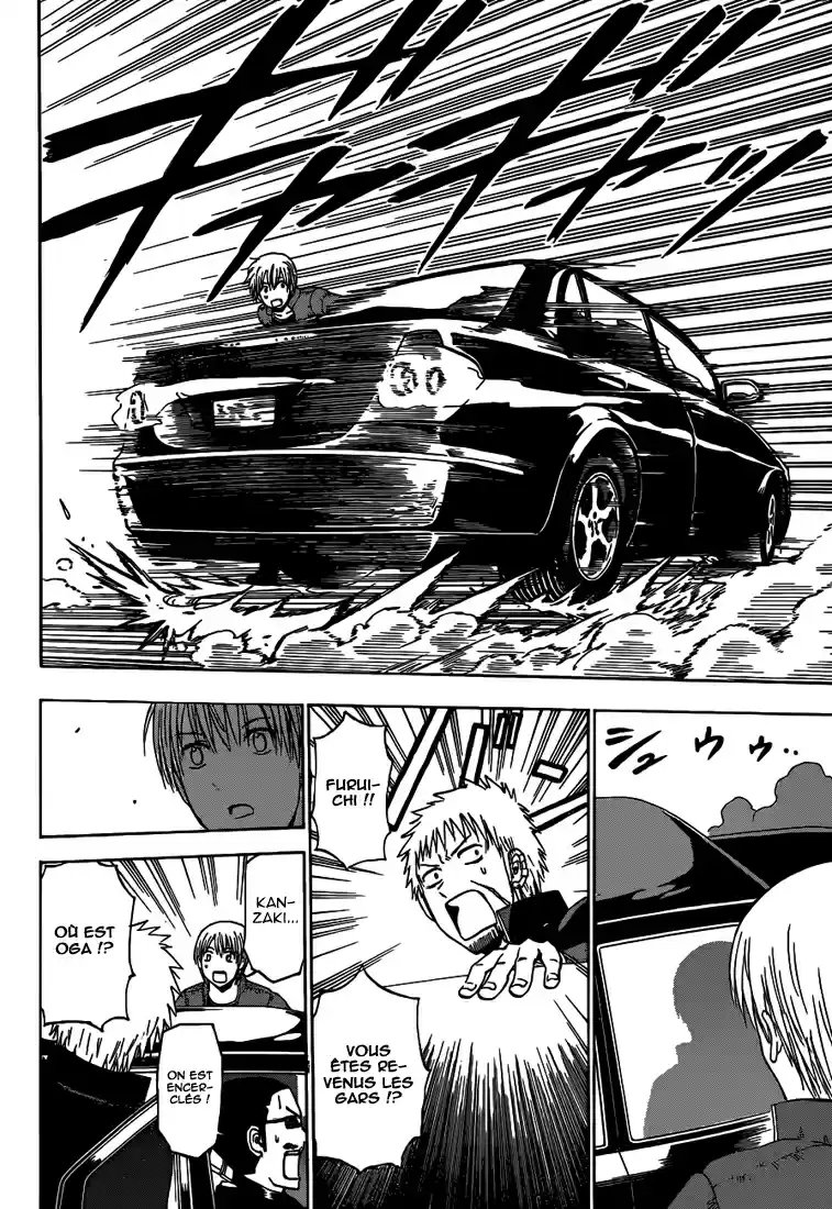 Read Beelzebub fr Manga Online