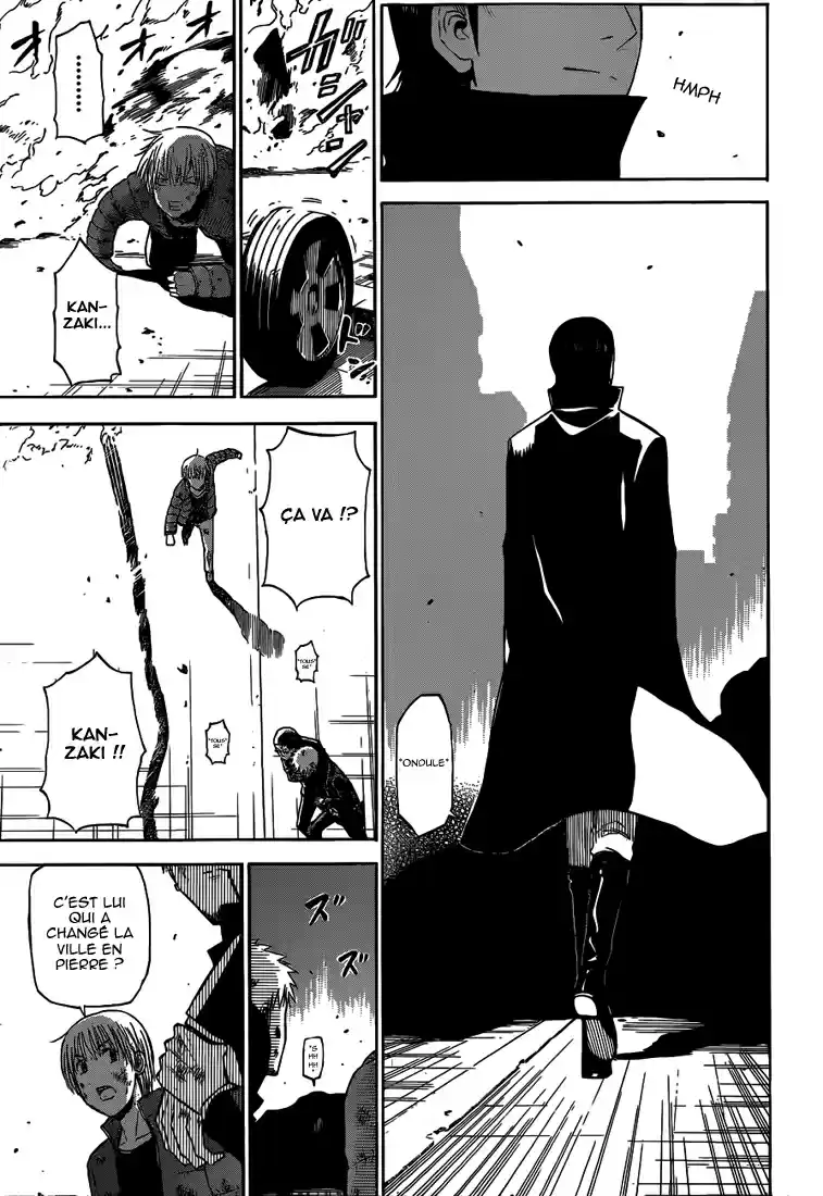 Read Beelzebub fr Manga Online