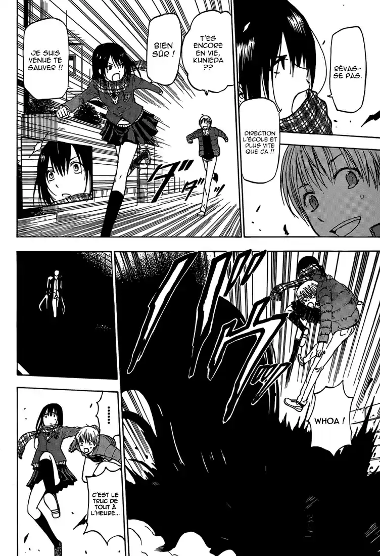 Read Beelzebub fr Manga Online