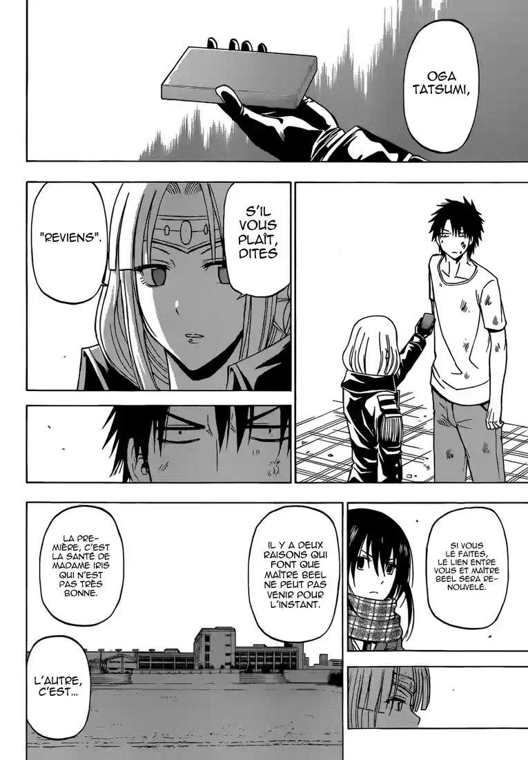 Read Beelzebub fr Manga Online