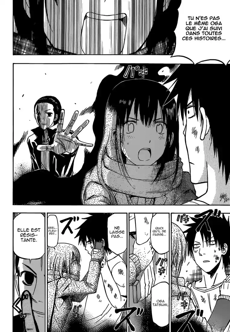 Read Beelzebub fr Manga Online