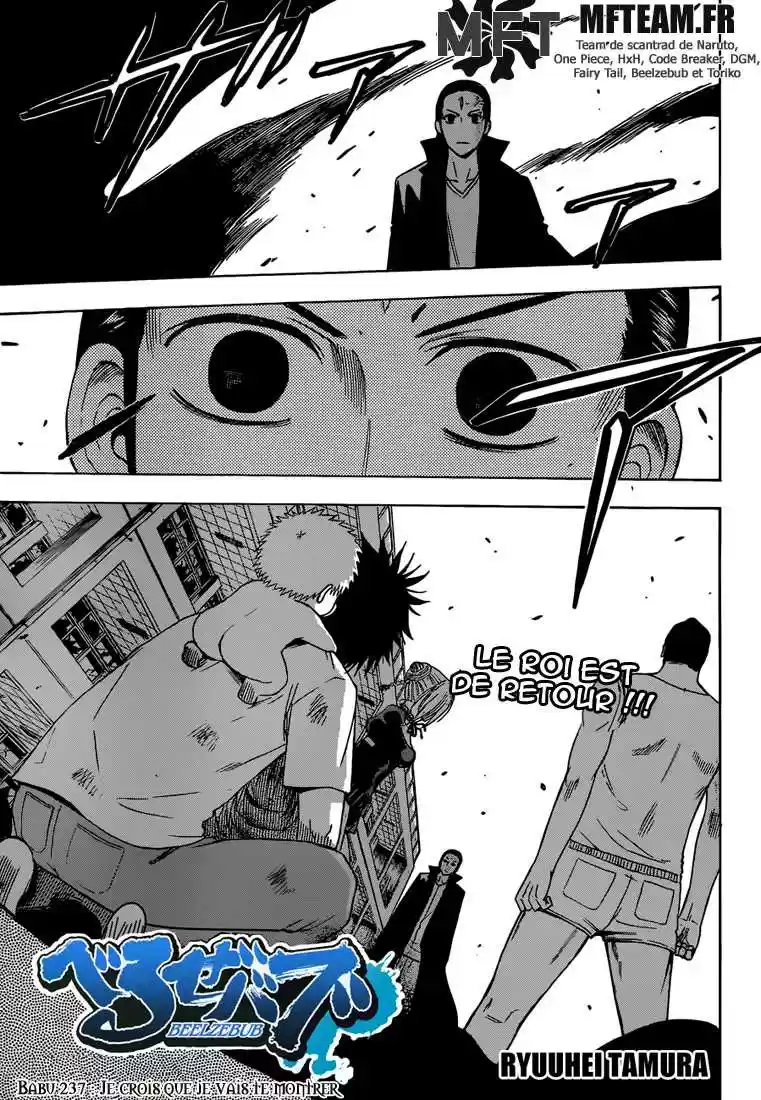 Read Beelzebub fr Manga Online