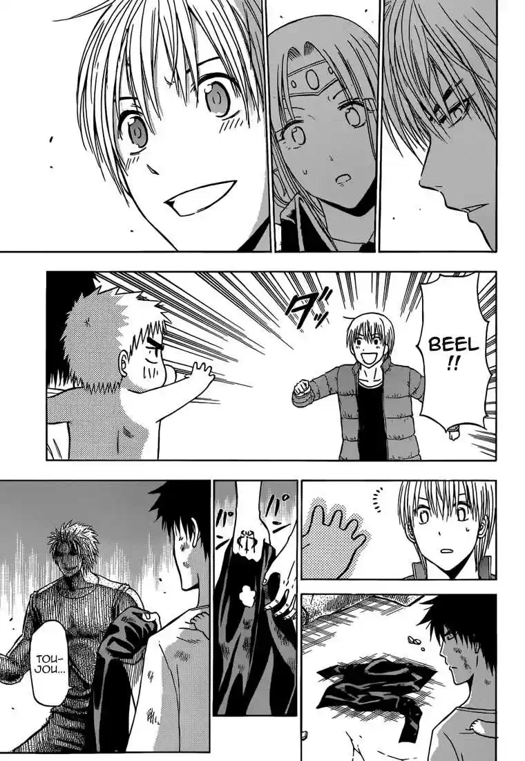 Read Beelzebub fr Manga Online