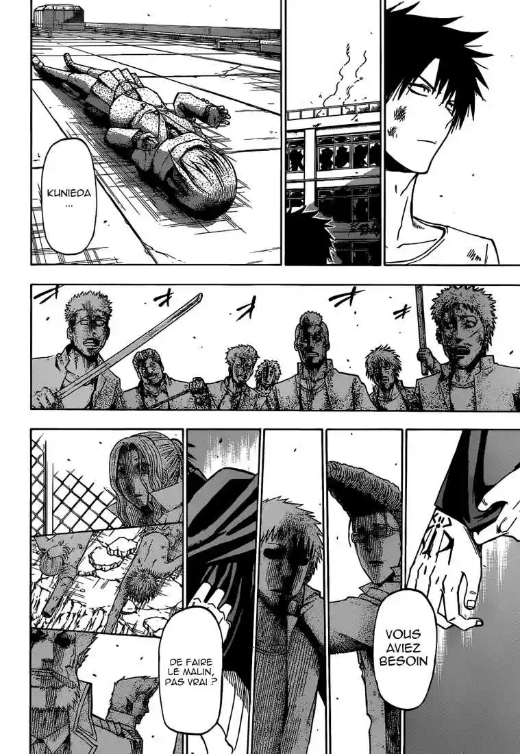 Read Beelzebub fr Manga Online