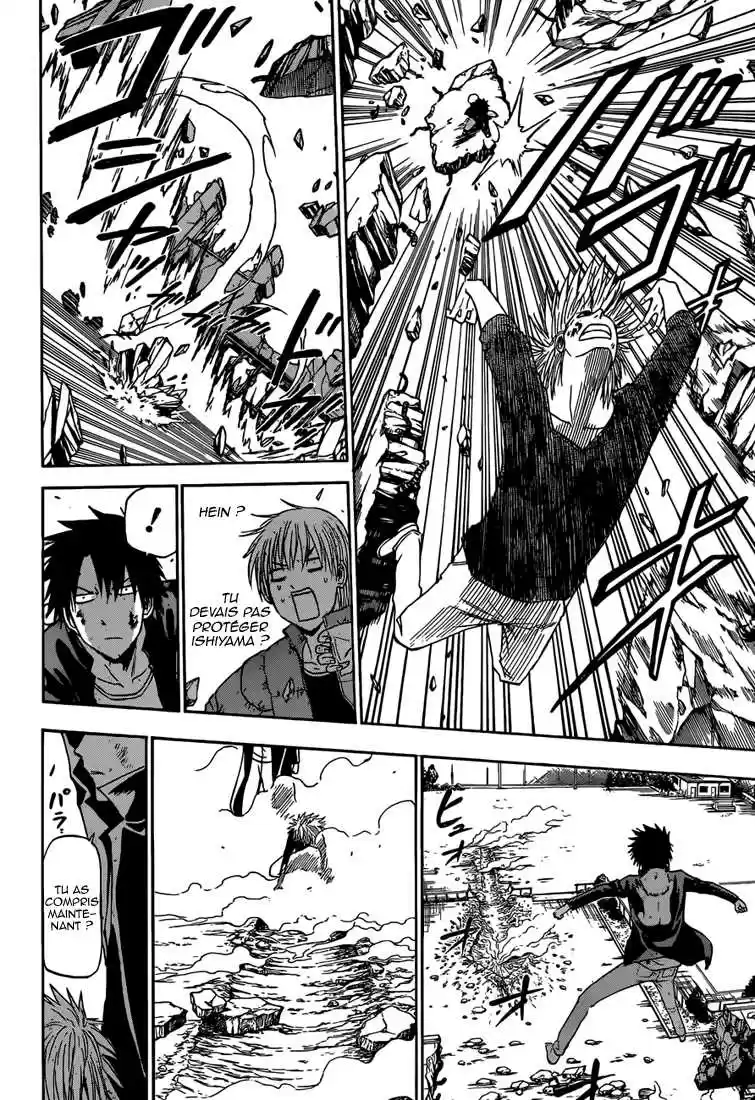 Read Beelzebub fr Manga Online