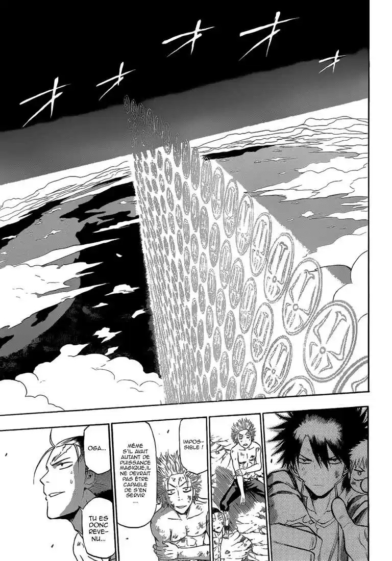 Read Beelzebub fr Manga Online