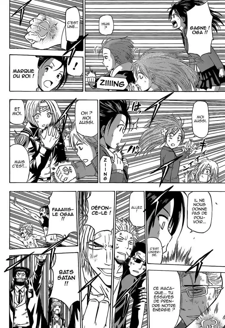 Read Beelzebub fr Manga Online