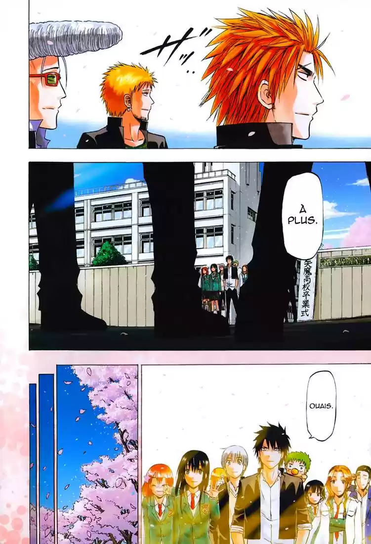 Read Beelzebub fr Manga Online