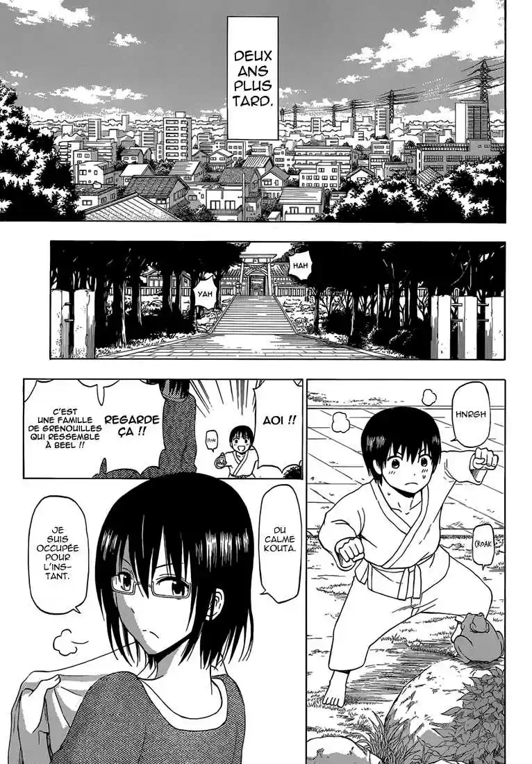 Read Beelzebub fr Manga Online