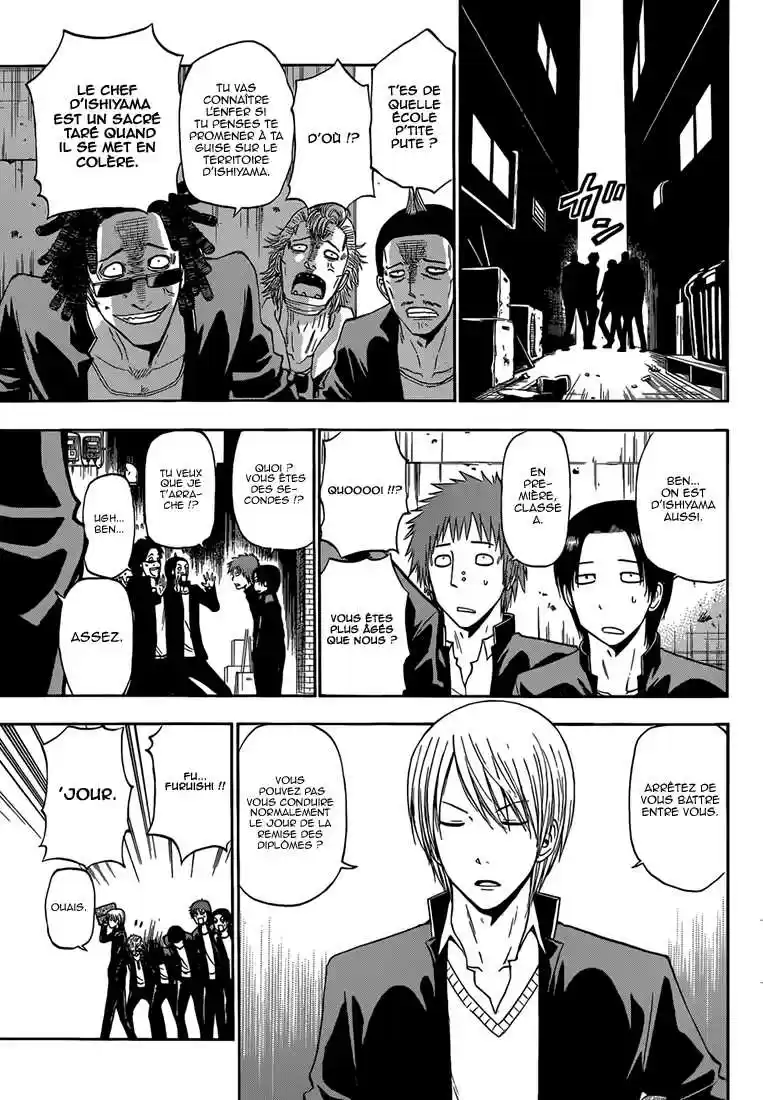 Read Beelzebub fr Manga Online