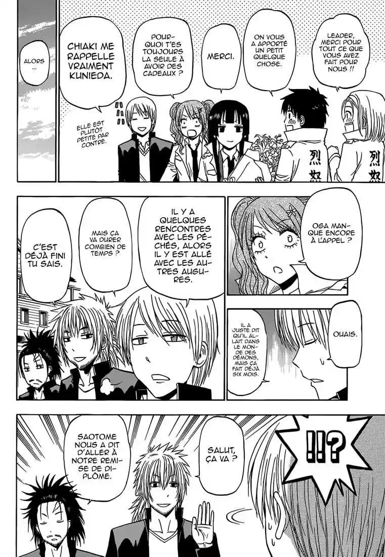 Read Beelzebub fr Manga Online